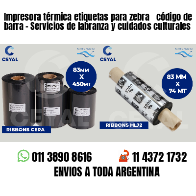 Impresora térmica etiquetas para zebra  código de barra - Servicios de labranza y cuidados culturales